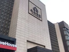 门面-长安壹号