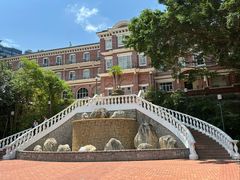 -香港大学