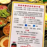 嬢嬢现场炒制锅底，纯牛油辣椒花椒，加上醪糟煮出来