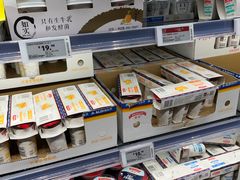 -ALDI奥乐齐超市(凯德虹口店)