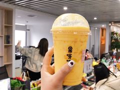 -果呀呀(吾悦广场店)