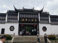 -灵岩山风景区