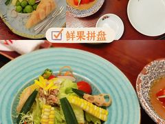 -蟹田居·活蟹料理(东城店)