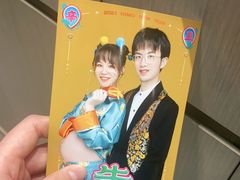 -海马体照相馆(无锡清扬茂业天地店)
