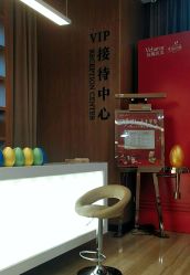 -上海玫瑰医疗美容医院