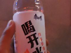 -普惠健康体检中心(西安未央体检中心)