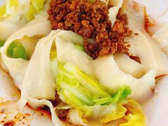 -华兴街自力面店