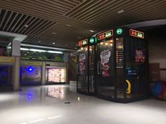 -极乐汇汗蒸会馆(杭州店)