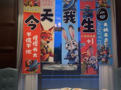 -澜小宴·锦绣江南(金沙滩店)