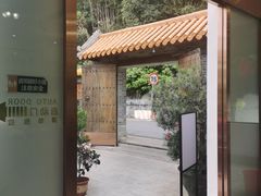 -周大娘牛乳(旧寨古村总店)