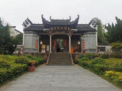 -潜口民宅博物馆