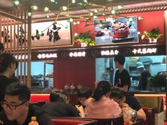 大堂-米家餐厅(长生路店)