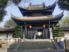-重庆园博园