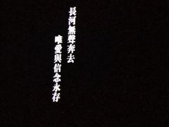 -哈尔滨大剧院