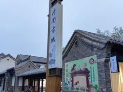 -百花洲