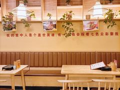 -大话小腰(鸟巢店)