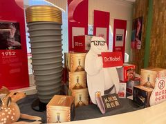 -极光口腔·矫正种植修复(锦江院区)