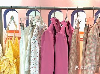 Island集岛秋冬梦境主题