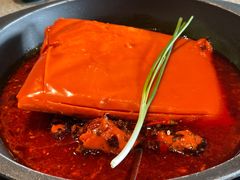 牛油锅底-园里火锅(仁和新城店)