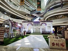 -KK ONE(京基滨河时代店)