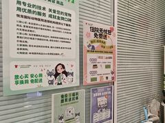 -悦宠凯宝动物医院·牙科·皮肤科(朝阳北路店)