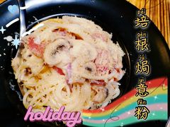 -Season施莀·牛扒·意粉·饭·足球主题餐吧