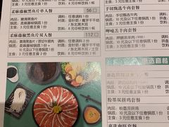 -呷哺呷哺(万达新世界店)