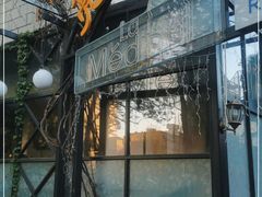 -La Medina餐厅(亮马河南路店)