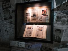 -李昌钰刑侦科学博物馆