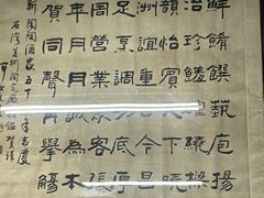 -新陶陶酒家
