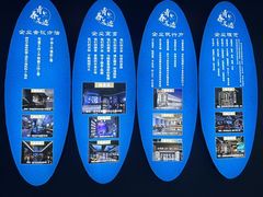 -青春足迹·概念店·小憩足疗SPA