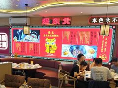 -遇东北林区铁锅炖(南开店)