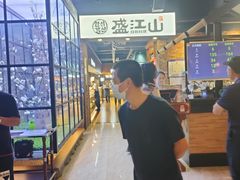 -韩盛·盛江山自助料理(于洪新玛特店)