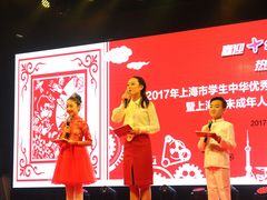 -蓝话筒·少儿成人演讲口才·主持朗诵·戏剧表演(大华第一坊店)