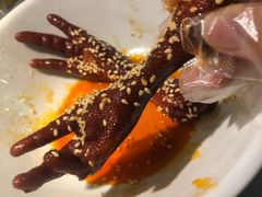 -探鱼·鲜青椒爽麻烤鱼(苏宁广场店)
