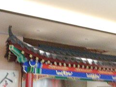 -梅利汴京烤鸭•开封豫菜地标店(东大街店)