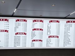 -新川饮食(新川小区店)