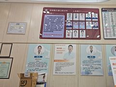 -深圳雅呗德口腔门诊部(坪山店)