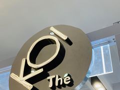 -KOI The(卓悦汇购物中心店)