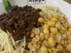 花市豌杂面-花市豌杂面(民生路店)