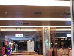 -汤连得温泉馆(宝山店)