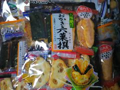 -Takagi Sanjō Store(三条店)