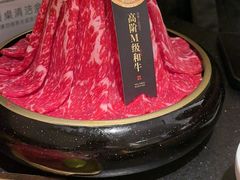 -牛New寿喜烧(新六百店)