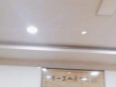 -刘选生烧烤