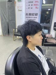 -东方美妍
