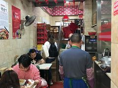 大堂-祁家面馆(大香炉店)