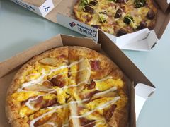 -达美乐比萨(朝阳路店)