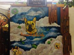 -歎雪糕低糖低脂Gelato冰淇淋