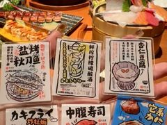 -千代武日本料理(爱建店)