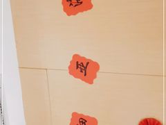 -海底捞火锅(天一广场亚细亚店)